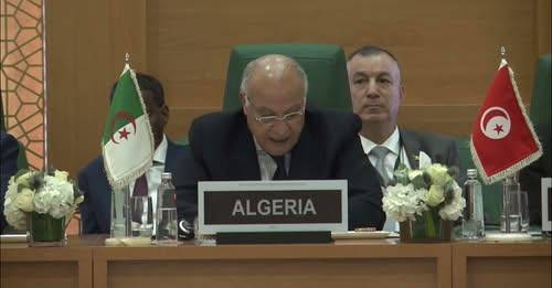 Statement by Minister of State Ahmed Attaf during the emergency meeting of foreign ministers of the Organisation of Islamic Cooperation